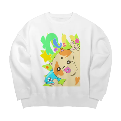 わっしょいにゃんこ Big Crew Neck Sweatshirt