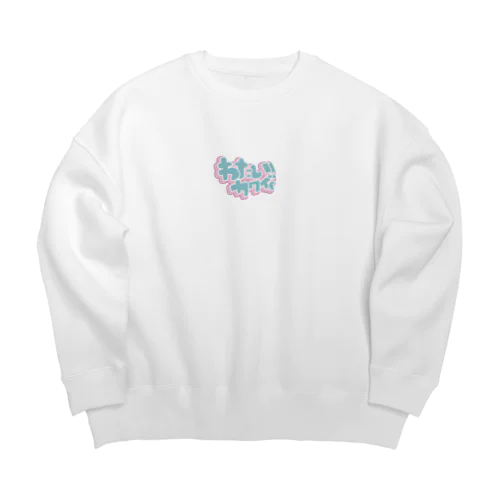 自己肯定感 Big Crew Neck Sweatshirt