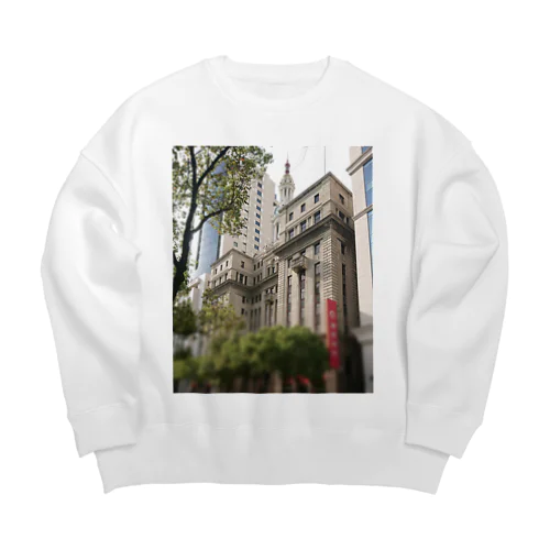 L'architecture moderne sur le Bund Big Crew Neck Sweatshirt