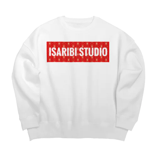 ISARIBI STUDIO BOXロゴシリーズ#1 ビッグシルエットスウェット