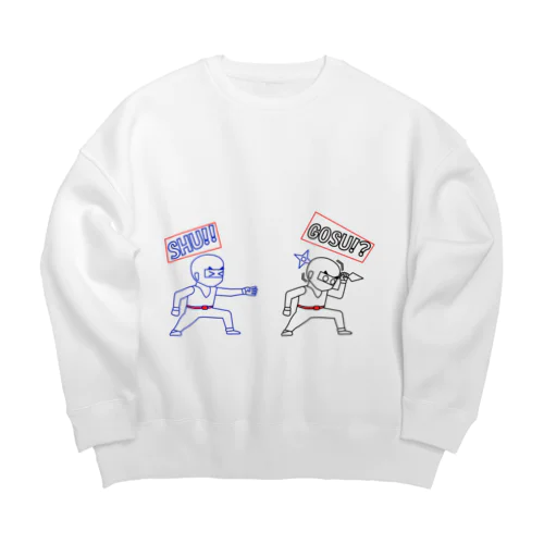 みならい忍者たんれん記 Big Crew Neck Sweatshirt