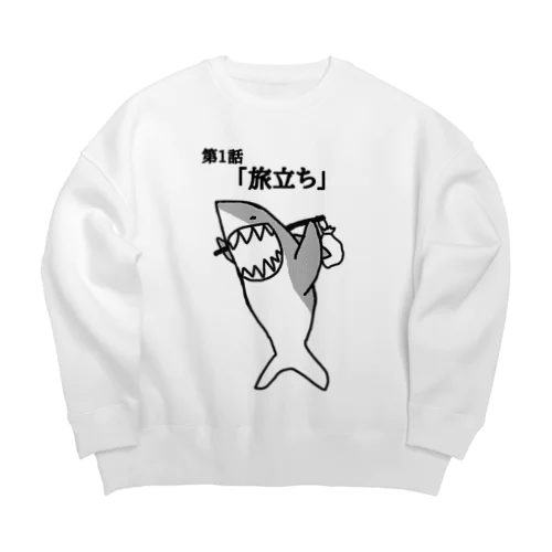 第1話「旅立ち」 Big Crew Neck Sweatshirt