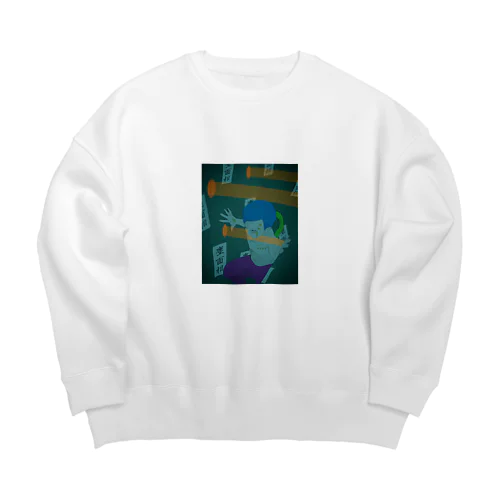 大罰塔 Big Crew Neck Sweatshirt