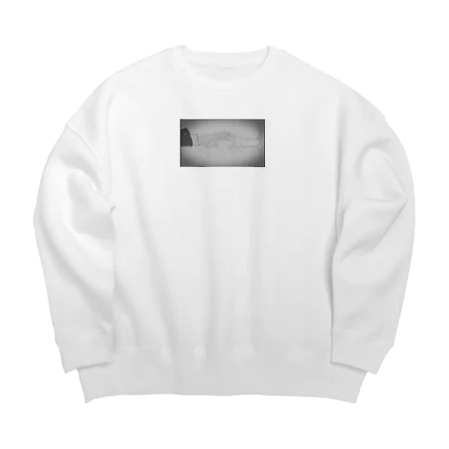 zetsubou Big Crew Neck Sweatshirt