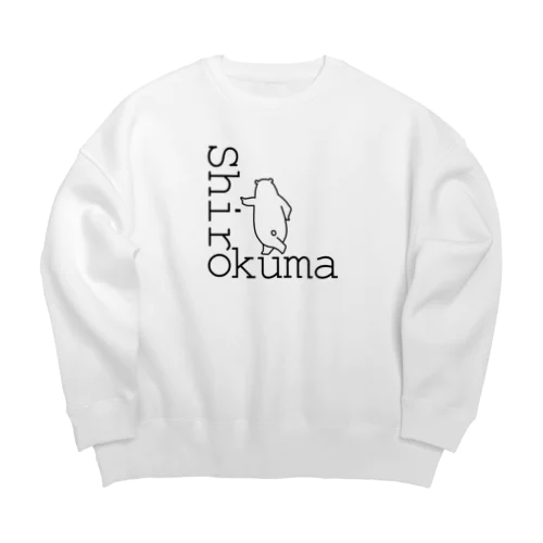 かっこよく待つシロクマ Big Crew Neck Sweatshirt