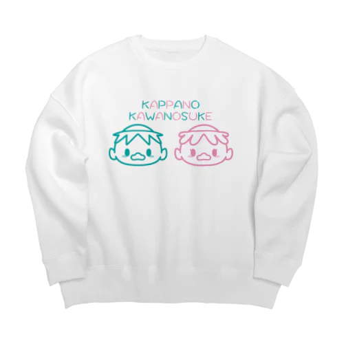 かっぱのかわのすけ-フェイス2- Big Crew Neck Sweatshirt