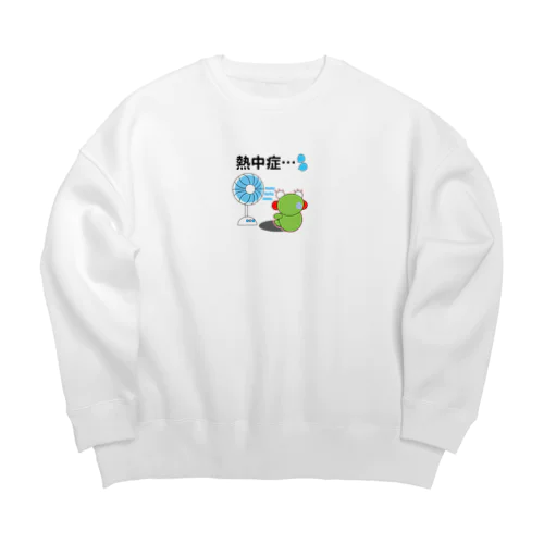 熱中症のかえるさん Big Crew Neck Sweatshirt