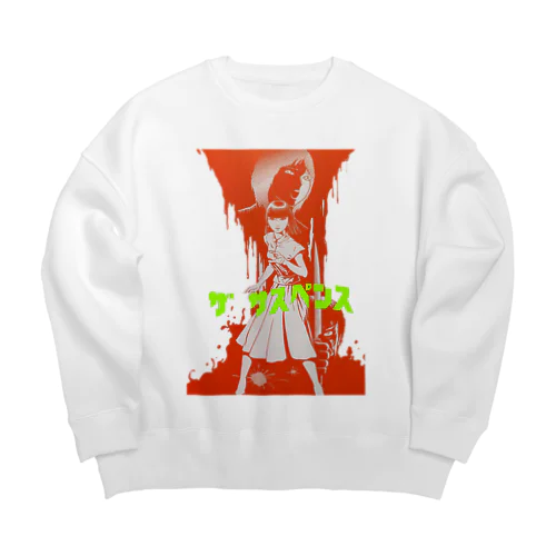 ザ　サスペンス Big Crew Neck Sweatshirt