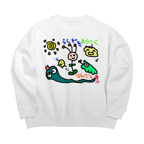 らくがきおおこく Big Crew Neck Sweatshirt