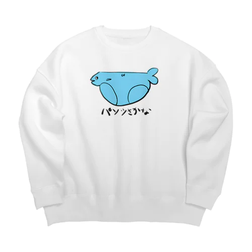 ぱんつさかなあお Big Crew Neck Sweatshirt