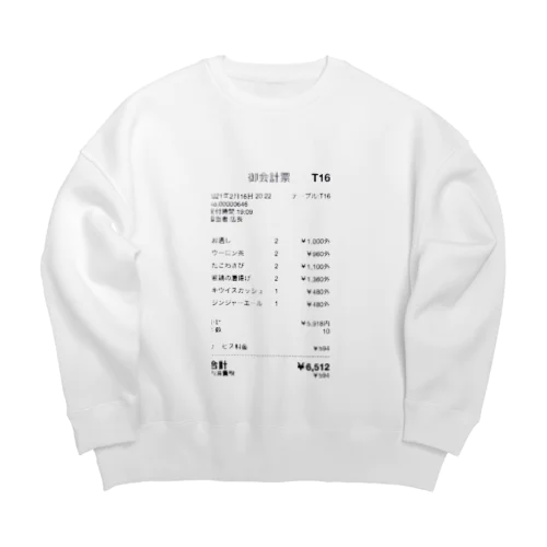 ぼったくりビッグスウェット Big Crew Neck Sweatshirt