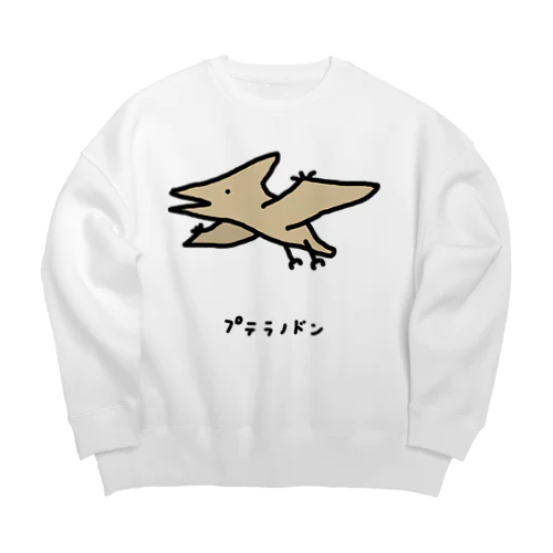 プテラノドン♪ Big Crew Neck Sweatshirt