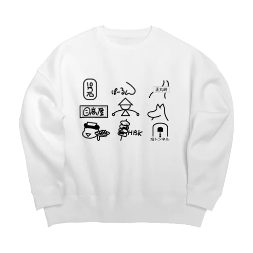 埼玉県B級スポグル Big Crew Neck Sweatshirt