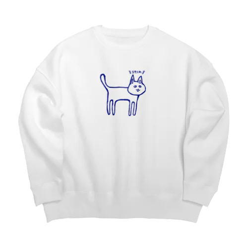 エサをねだるネコ Big Crew Neck Sweatshirt