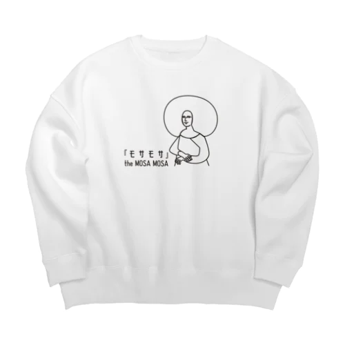 モサモサ Big Crew Neck Sweatshirt