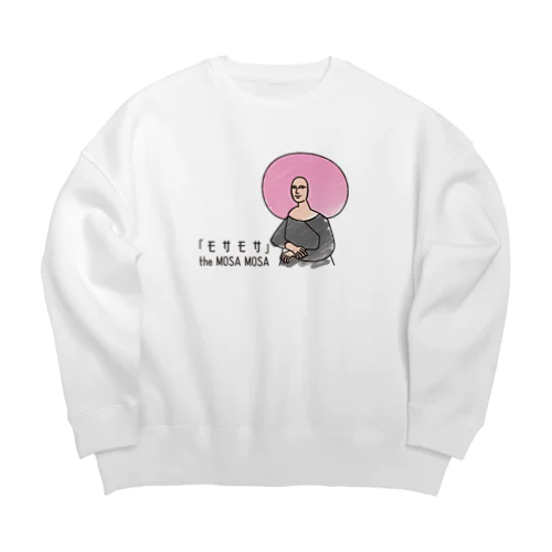 モサモサ Big Crew Neck Sweatshirt