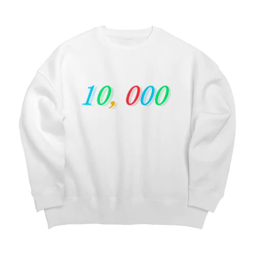 既視感のある色の10,000 Big Crew Neck Sweatshirt