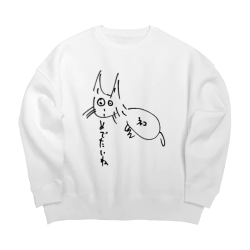 ネコ Big Crew Neck Sweatshirt