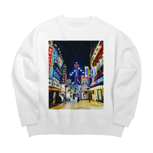 新世界の街 Big Crew Neck Sweatshirt