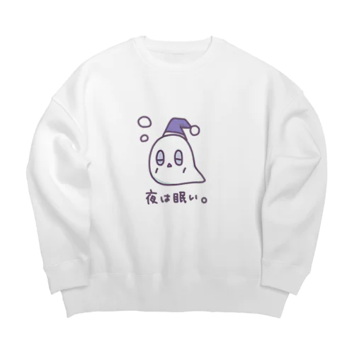 やる気はあるけど。 Big Crew Neck Sweatshirt