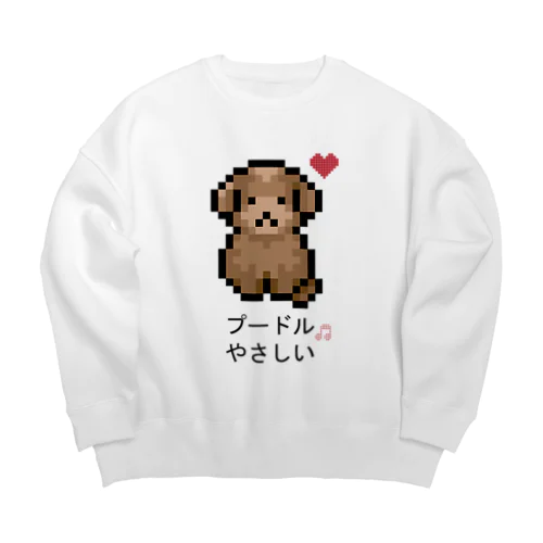 プードル やさしい Big Crew Neck Sweatshirt