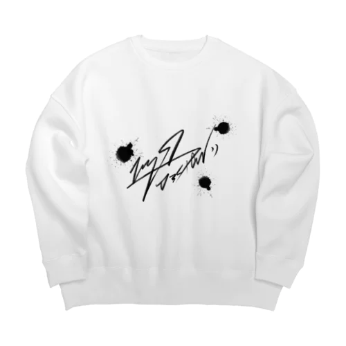 rysstreet Big Crew Neck Sweatshirt