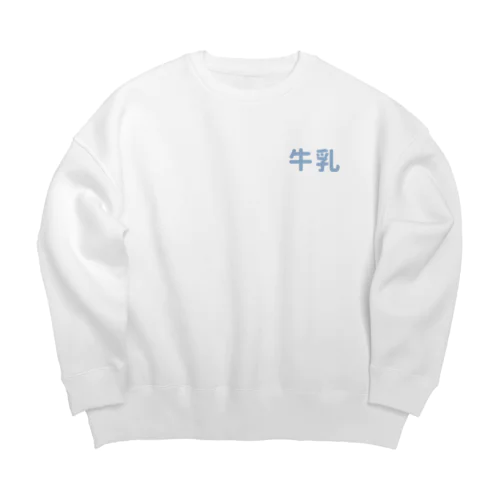 ONLY MILK 🥛   Big Crew Neck Sweatshirt