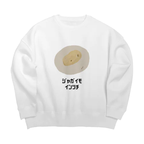 ジャガイモインツチ Big Crew Neck Sweatshirt