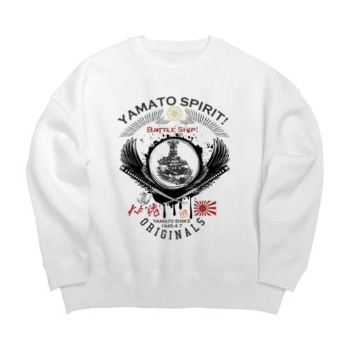 戦艦大和/YAMATO SPIRIT! Big Crew Neck Sweatshirt