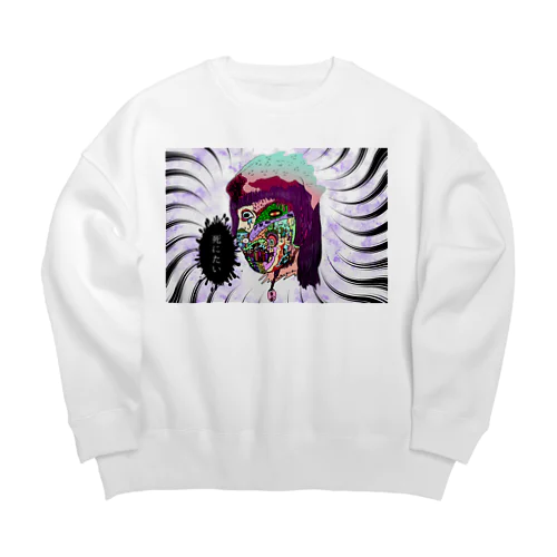 しばしば死にたい Big Crew Neck Sweatshirt