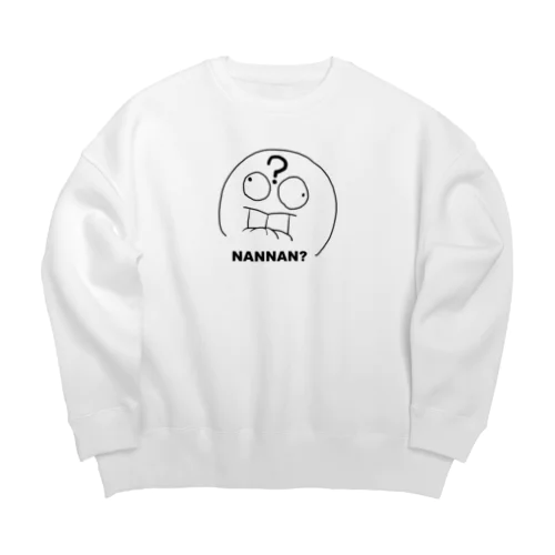 NANDE MARU Big Crew Neck Sweatshirt