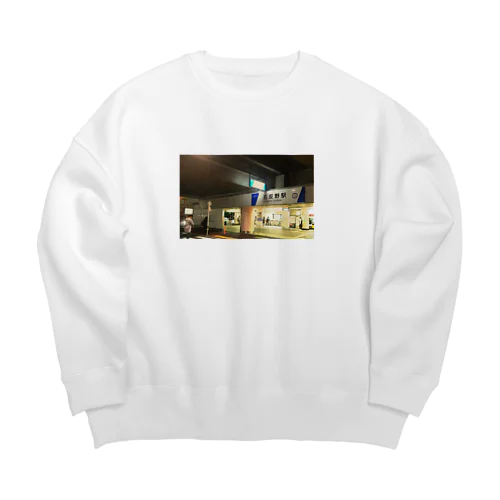 五反野百景 Big Crew Neck Sweatshirt