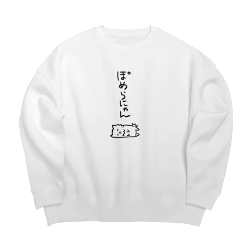 無気力ポメラニアン Big Crew Neck Sweatshirt