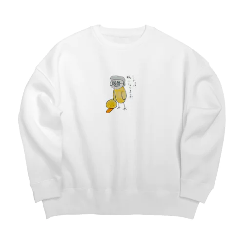 ニーチェは鴨になりました Big Crew Neck Sweatshirt