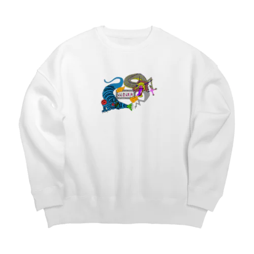 弱肉強食　敵死 Big Crew Neck Sweatshirt