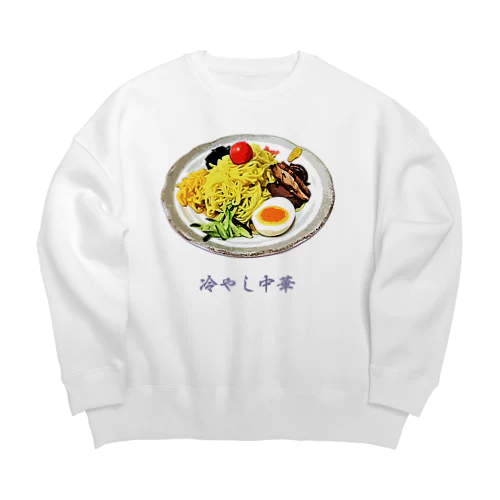 冷やし中華 Big Crew Neck Sweatshirt