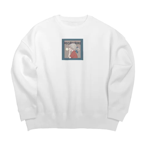 たそがれにょぼ Big Crew Neck Sweatshirt