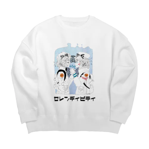 セレンディピティ Big Crew Neck Sweatshirt