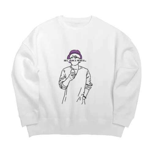 推し活向上委員会　紫 Big Crew Neck Sweatshirt