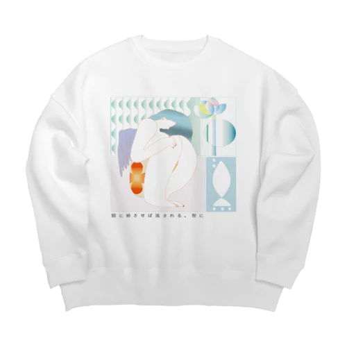 てんし Big Crew Neck Sweatshirt