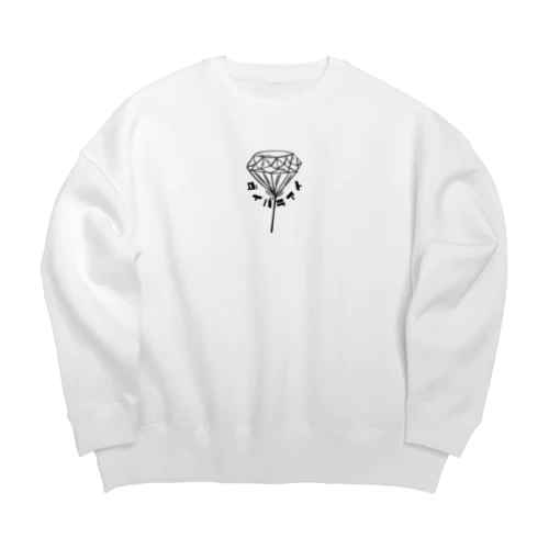 ダイバラアイ Big Crew Neck Sweatshirt