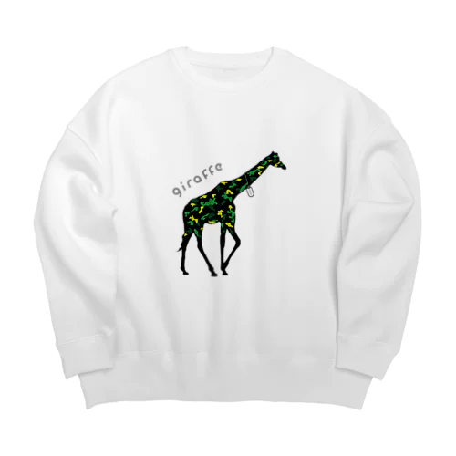 ビッグシルエットスウェット_giraffe_カラー Big Crew Neck Sweatshirt