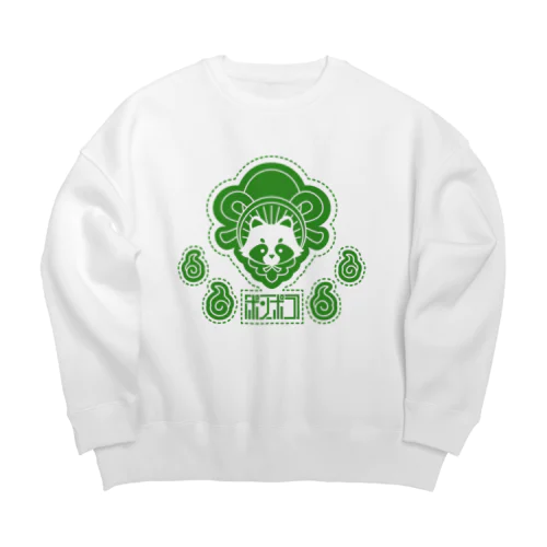 化け狸ロゴ Big Crew Neck Sweatshirt