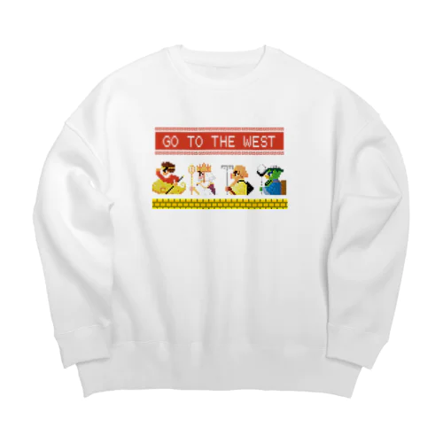 【SFC風】GO TO THE WEST【ドット絵 】 Big Crew Neck Sweatshirt