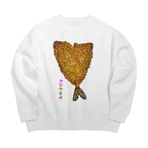 アジフライ_2105 Big Crew Neck Sweatshirt