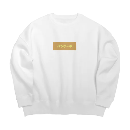 パンケーキ Big Crew Neck Sweatshirt