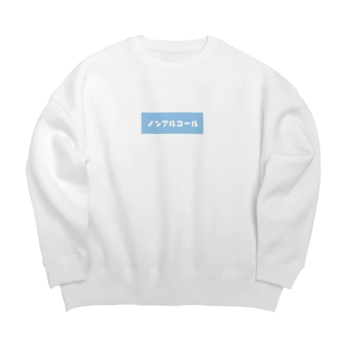 ノンアルコール ブルー Big Crew Neck Sweatshirt