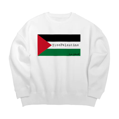 FreePalestine Big Crew Neck Sweatshirt