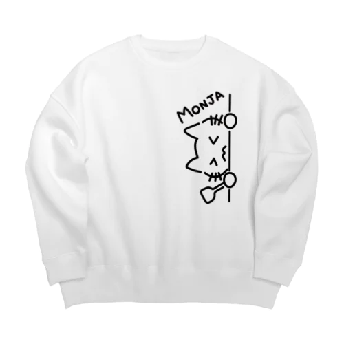 MONJA Big Crew Neck Sweatshirt