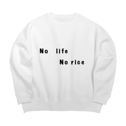 米好き Big Crew Neck Sweatshirt